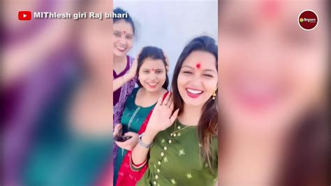 Shaadi Didi Ke Devra Se Set Ho Gai Bhojpuri Song Pr Teen Ladkion Ka