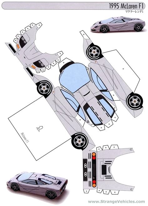 Papercraft Car Image Result For Paper Model Car Templates Cars Paper