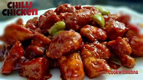 It is easy to make, and you can be as sloppy with the measurements as you want. Dry Chilli Chicken Recipe / Restaurant Style Dry Chilli ...