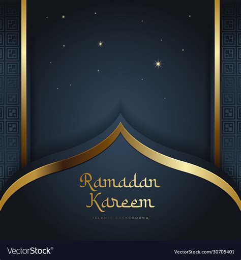 Elegant Ramadan Background Banner Design Vector Image