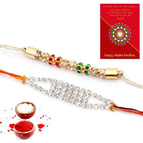 Mbd Best Rakhis For Rakshabandhan Raksha Bandhan Rakhi For Brother