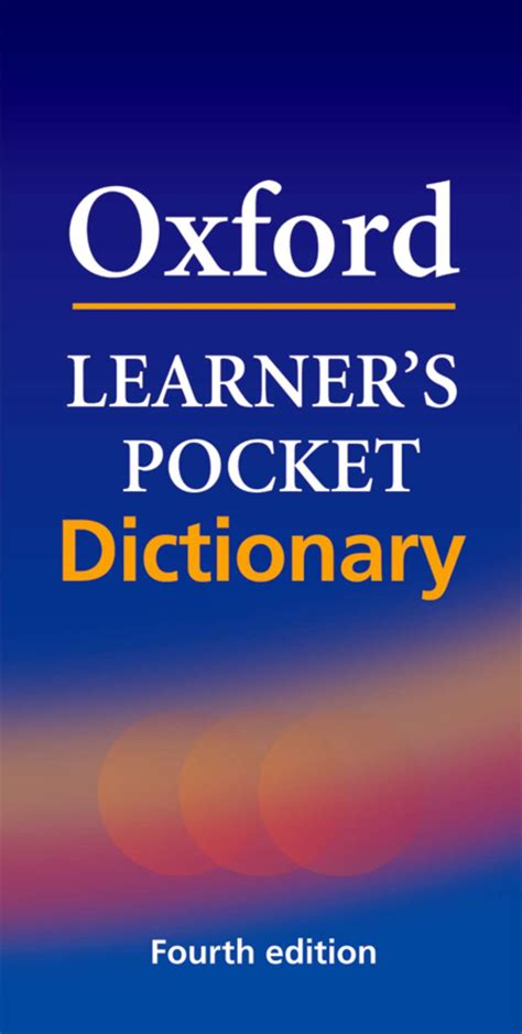 Oxford Learners Pocket Dictionary 4e 9780194398725 Англиски центар
