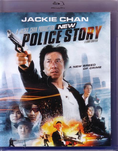 Dragon squad, released in 2005, is a rare example of a later movie that still succeeded. JACKIE CHAN: NEW POLICE STORY新警察故事 Hong Kong Movie ( Blu-ray )