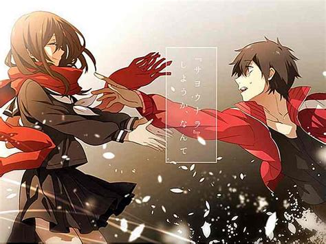 Browse and share the top fond decran anime gifs from 2021 on gfycat. 60 Fonds d'écran Anime et Manga - hideout-lastation.com