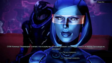 mass effect 3 на insanity 55 Полное Прохождение Без Комментариев [1080p] youtube