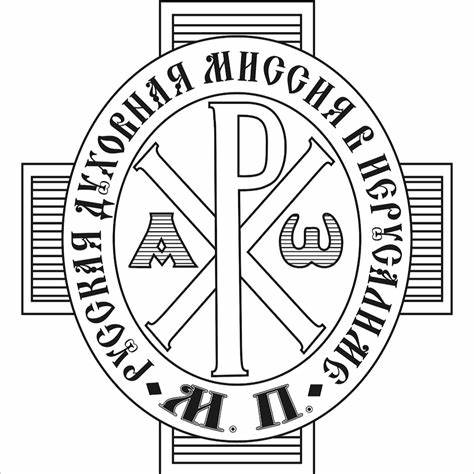 Духовная диета 4 буквы