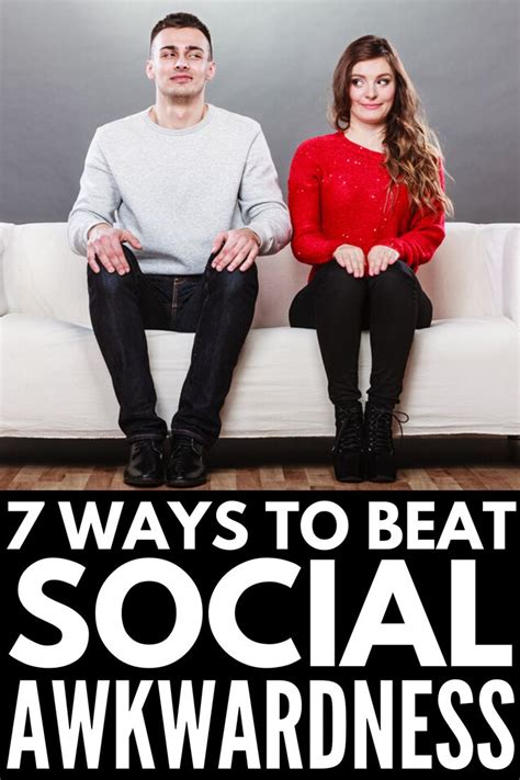 How Not To Be Socially Awkward 7 Tips To Improve Your Social Life In