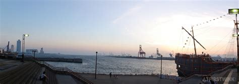 9675779) is a bulk carrier registered and sailing under the flag of singapore. Tempozan Harbor Village, Osaka