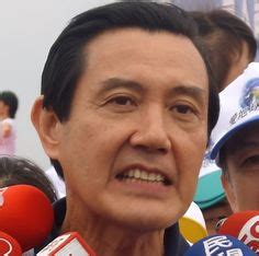 Taiwanese politician, former president of the republic of china. Ma Ying-jeou Net Worth • Net Worth List