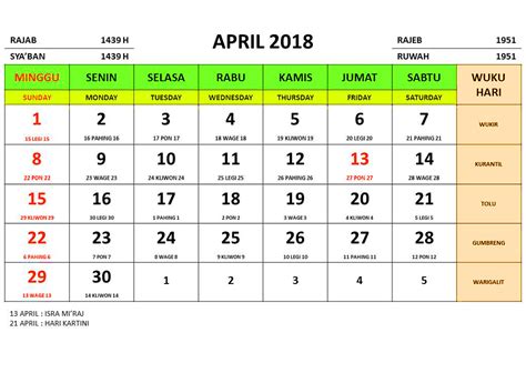 This page is about kalendar kuda 2020 julai,contains kalendar kuda may 2020,kalendar kuda july 2020,kalendar kuda tahun 2020,2018 calendar printable for free download india usa uk and more. Kalender tahun 2018 masehi islam jawa dan libur nasional ...
