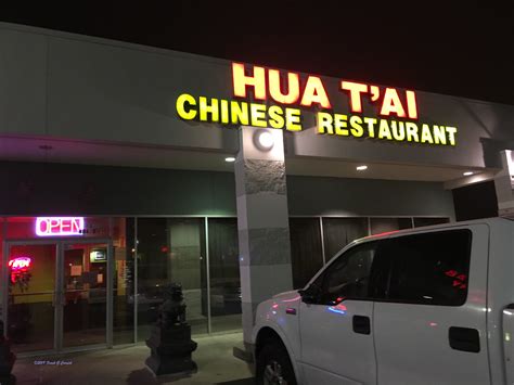 hua t ai chinese restaurant corpus christi tx best chine… flickr