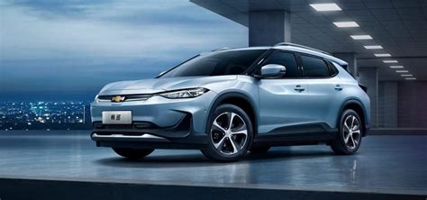 Gm Launches Menlo Electric Car With 250 Miles Of Range For Just