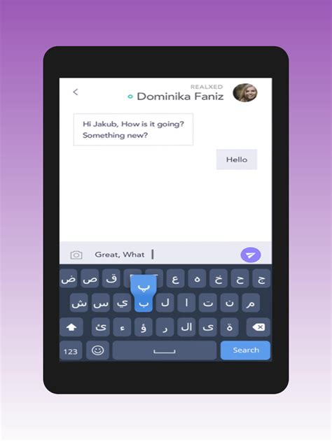 Glow in dark luminous keyboard sticker in russian/english/korean/ french/arab/italian letter study keyboard. Best Arabic English keyboard - Arabic typing for Android ...