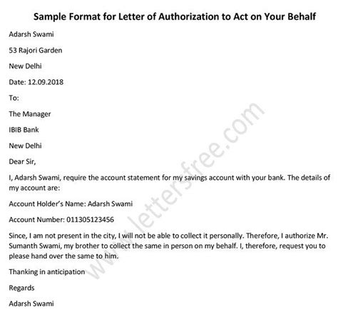 authorization letter  collect documents