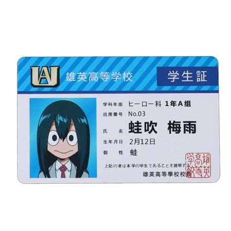 Buy Wernerk Anime My Hero Academia Character Id Card Student