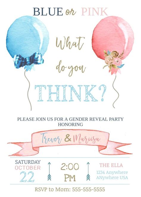 Balloon Gender Reveal Invitation Blue Or Pink Gender Reveal Etsy