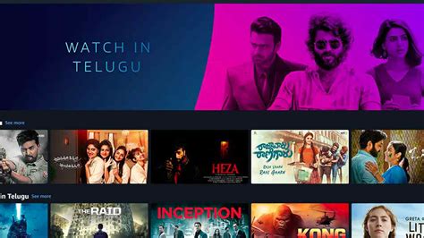Amazon business everything for your business: Best Telugu movies on Amazon Prime Video to watch now ...