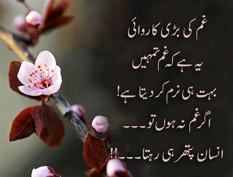 Shadi Mubarak Urdu Font | Joy Studio Design Gallery - Best ... Don't forget to make others laugh around.