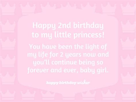 Happy 2nd Birthday To My Daughter Quotes