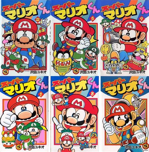 Super Mario Kun Super Mario Wiki Fandom Powered By Wikia