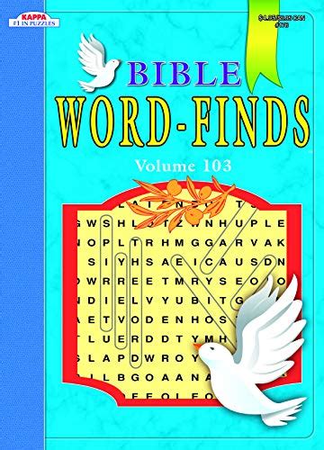 Bible Word Finds Puzzle Book Word Search Volume 103 Kappa Books