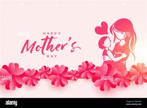 Feliz Día De La Madre Cartel Del Evento Con La Madre Y El Niño Imagen Vector De Stock Alamy