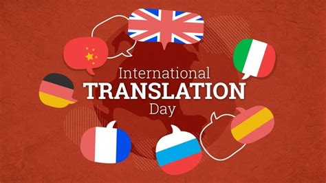 International Translation Day History Significance Theme And All That You Need To Know