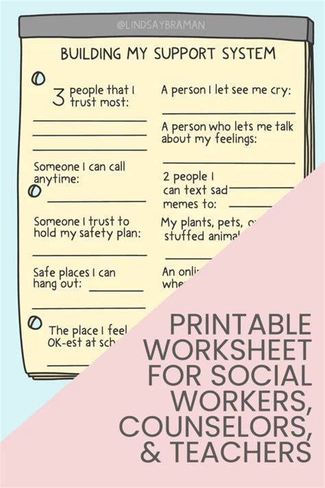 Social Support Building Worksheet Printable