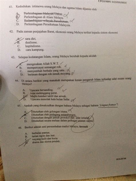 Soalan dan jawapan temuduga majlis perbandaran. SAYAMEANA: Jawapan dan soalan ogos TITAS 2014 UNISEL BJ BHG 2