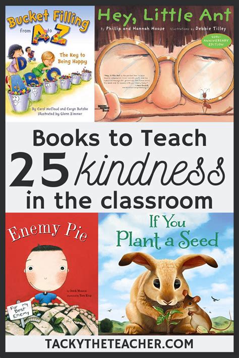 25 Books That Teach Kindness In The Classroom — Tacky The Teacher