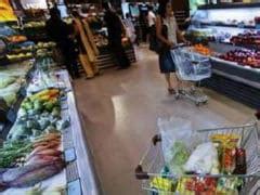 Price to earnings (p/e) ratio. Future Retail Share Price / Stock Price: Live NSE/BSE ...