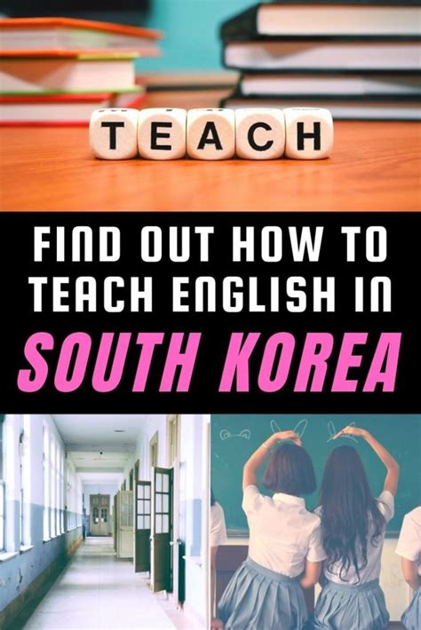 Teaching English In Korea With Epik 2021 The Epik Guide