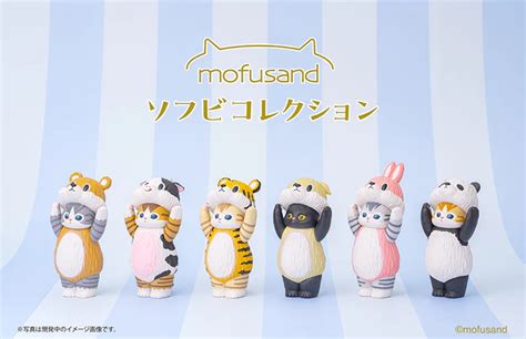 「mofusand 貓福珊迪」動物主題限定figure公仔盲盒！2024年2月超萌卡哇依登場！ Oneone宇宙