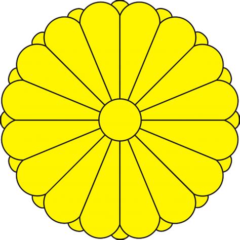 Kiku Chrysanthemum Japan Symbol Kusuyama Japan Flower Symbol