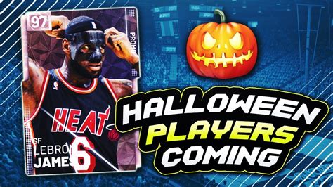 New Halloween Promo Coming This Week In Nba 2k19 Myteam Possible Pink