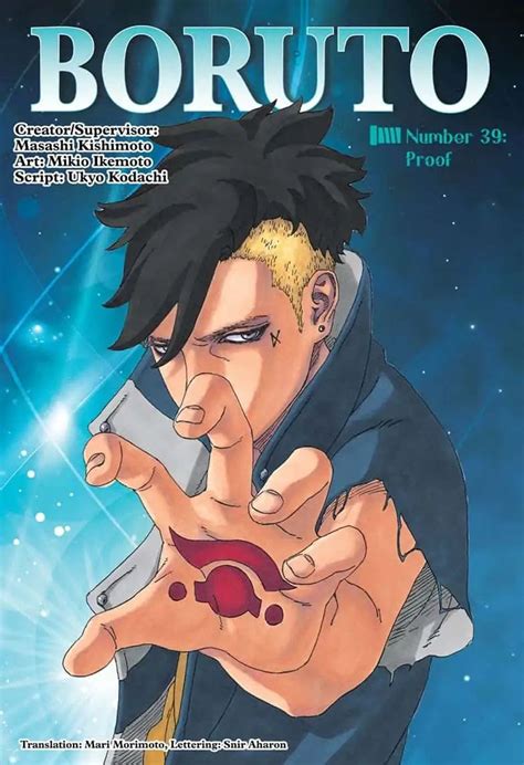 Boruto Chapter 39 Boruto Manga Online