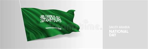 Saudi Arabia Happy National Day Greeting Card Banner Vector