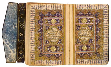 An Illuminated Quran Copied By Hafiz Saleh Rumi Student Of Mehmed