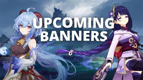 Upcoming Character Banners In And Genshin Impact YouTube