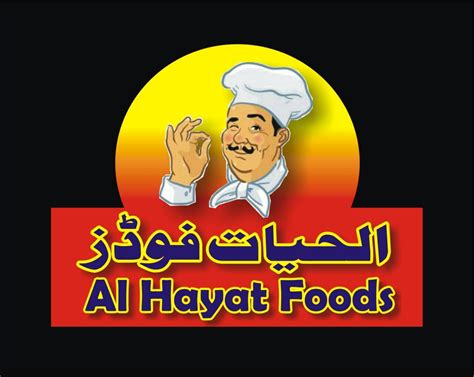 Al Hayat Foods Rawalpindi