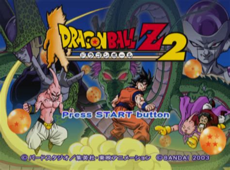 Rumor Guide Dragon Ball Z 2 Kanzenshuu
