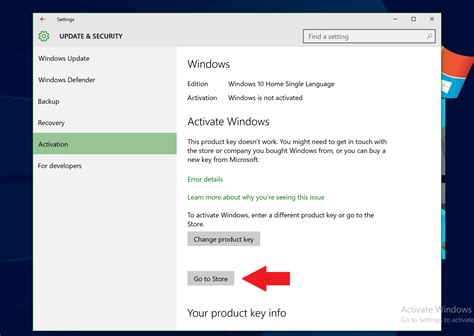 You Need To Activate Windows Before You Can Personalize Your Pc In