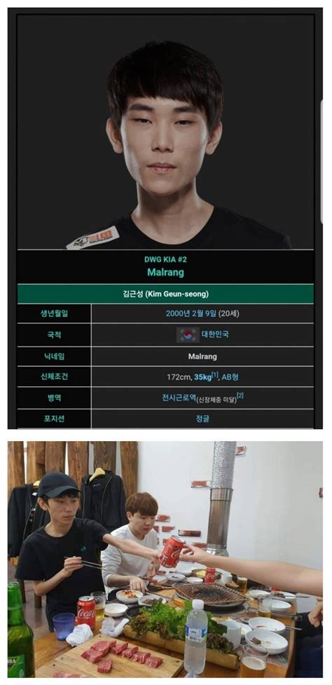 김종인 국민의힘 비상대책위원장은 야권의 유력 대선주자로 떠오른 윤석열 전 검찰총장에 대해 (순간을) 포. 키 172에 35kg인 남자
