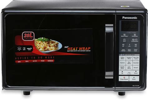 Prepare a variety of dishes with the panasonic cubie steam convection oven versatile microwave. Flipkart.com | Panasonic 20 L Convection Microwave Oven ...