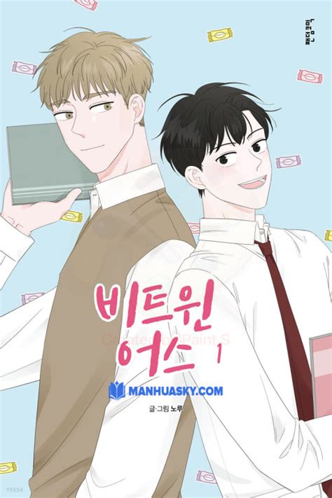 Manhwa68 Read Manhwa Free Online Latest Manhwa Manga Manh On Tumblr