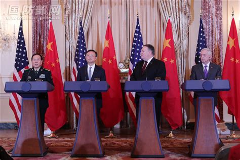 Lorem ipsum has been the industry's standard dummy text ever since an kwilnw. 中美防長華盛頓會談 魏鳳和：時間地域不會斷開人民的友誼! | ETtoday大陸 | ETtoday新聞雲