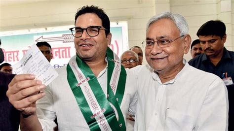 Recently, he was selected in the forbes india's prestigious list of. Prashant Kishor appointed JD(U) vice-president, KC Tyagi ...