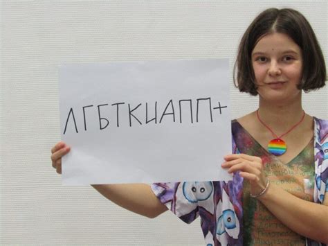 Urgent Action Update Activist To Stand Trial For Her Drawings Russian Federation Ua 138 20