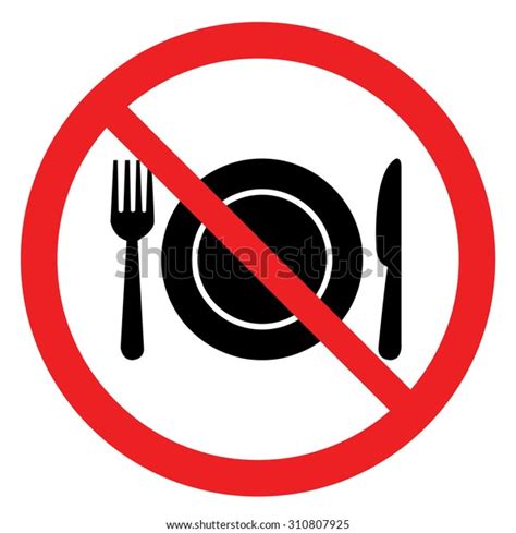 No Eating Signno Food Sign Stock Vector Royalty Free