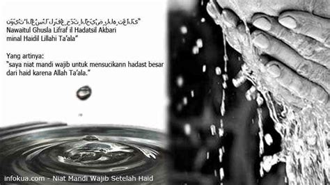 Tata cara mandi wajib atau mandi junub mesti dipahami oleh setiap muslim yang taat. Doa Mandi Wajib Setelah Haid dan Tata Caranya Menurut ...